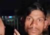हरैया गल्ला मंडी में ज्वैलरी शॉप से चोरी कर भाग:दूसरा साथी फरार, पुलिस कर रही तलाश