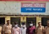 नाबालिग से सामूहिक दुष्कर्म, अपहरण के 3 आरोपी पकड़े:महराजगंज में पुलिस ने पिपरिया चौराहे से दबोचा, पॉक्सो एक्ट में दर्ज है केस
