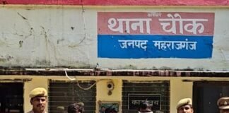 नाबालिग से सामूहिक दुष्कर्म, अपहरण के 3 आरोपी पकड़े:महराजगंज में पुलिस ने पिपरिया चौराहे से दबोचा, पॉक्सो एक्ट में दर्ज है केस