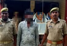 बस्ती में किशोरी से छह महीने तक दुष्कर्म का आरोप:विरोध करने पर धमकाता था आरोपी, नाना की शिकायत पर केस; चौराहे से गिरफ्तार