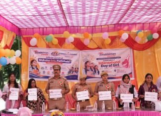 ग्रामीण बालिकाओं के लिए 'शिक्षा सेतु पाठशाला' शुरू:अंतरराष्ट्रीय बालिका दिवस पर खुटवा गांव में हुआ औपचारिक शुभारंभ ग्रामीण बालिकाओं के लिए 'शिक्षा सेतु पाठशाला' शुरू:अंतरराष्ट्रीय बालिका दिवस पर खुटवा गांव में हुआ औपचारिक शुभारंभ