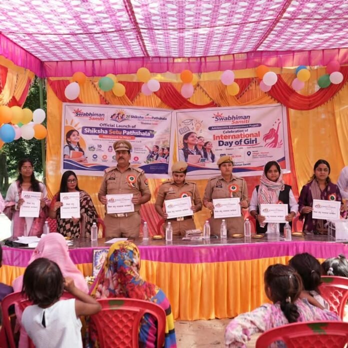 ग्रामीण बालिकाओं के लिए 'शिक्षा सेतु पाठशाला' शुरू:अंतरराष्ट्रीय बालिका दिवस पर खुटवा गांव में हुआ औपचारिक शुभारंभ