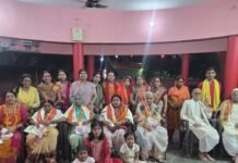 सतरूपा मंदिर में मातृ पूजन, नानपारा में सनातन प्रश्नोत्तरी:अमित पाण्डेय ने बच्चों को सनातन संस्कृति के प्रति किया जागरूक, विजेताओं को मिले इनाम सतरूपा मंदिर में मातृ पूजन, नानपारा में सनातन प्रश्नोत्तरी:अमित पाण्डेय ने बच्चों को सनातन संस्कृति के प्रति किया जागरूक, विजेताओं को मिले इनाम