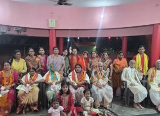 सतरूपा मंदिर में मातृ पूजन, नानपारा में सनातन प्रश्नोत्तरी:अमित पाण्डेय ने बच्चों को सनातन संस्कृति के प्रति किया जागरूक, विजेताओं को मिले इनाम सतरूपा मंदिर में मातृ पूजन, नानपारा में सनातन प्रश्नोत्तरी:अमित पाण्डेय ने बच्चों को सनातन संस्कृति के प्रति किया जागरूक, विजेताओं को मिले इनाम