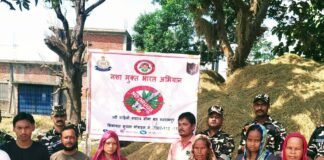 एसएसबी ने भगवानपुर कोड़र में नशा मुक्ति कार्यक्रम किया:ग्रामीणों को नशे के नुकसान बताए, स्वस्थ समाज बनाने की अपील एसएसबी ने भगवानपुर कोड़र में नशा मुक्ति कार्यक्रम किया:ग्रामीणों को नशे के नुकसान बताए, स्वस्थ समाज बनाने की अपील