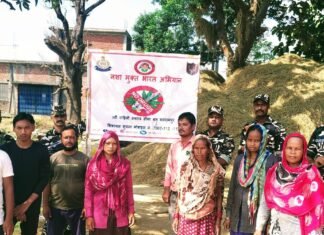 एसएसबी ने भगवानपुर कोड़र में नशा मुक्ति कार्यक्रम किया:ग्रामीणों को नशे के नुकसान बताए, स्वस्थ समाज बनाने की अपील एसएसबी ने भगवानपुर कोड़र में नशा मुक्ति कार्यक्रम किया:ग्रामीणों को नशे के नुकसान बताए, स्वस्थ समाज बनाने की अपील