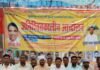 फुर्सतपुर बाजार में सड़क-नाली के लिए ग्रामीण धरने पर:वन विभाग पर लापरवाही का आरोप, लोगों को आने-जाने में परेशानी फुर्सतपुर बाजार में सड़क-नाली के लिए ग्रामीण धरने पर:वन विभाग पर लापरवाही का आरोप, लोगों को आने-जाने में परेशानी