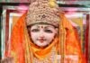 मां दुर्गा की आंखों से पट्टी हटते ही गूंजे जयकारे:समय माता मंदिर में भी भक्तों ने की पूजा-अर्चना मां दुर्गा की आंखों से पट्टी हटते ही गूंजे जयकारे:समय माता मंदिर में भी भक्तों ने की पूजा-अर्चना