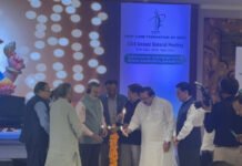 कृषि में टिकाऊ खेती और संतुलित रसायन इस्तेमाल पर जोर