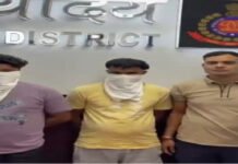 क्रिप्टो ठगी गिरोह का भंडाफोड़, तीन गिरफ्तार