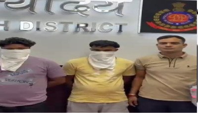 क्रिप्टो ठगी गिरोह का भंडाफोड़, तीन गिरफ्तार