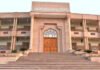 घायल नाबालिग को पहले बीमा कंपनी देगी 4.81 लाख रुपए
