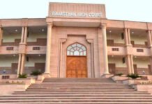 घायल नाबालिग को पहले बीमा कंपनी देगी 4.81 लाख रुपए
