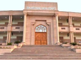 घायल नाबालिग को पहले बीमा कंपनी देगी 4.81 लाख रुपए