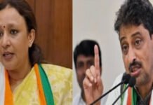 कांग्रेस ने यूपी में आराधना मिश्रा ‘मोना’ को बनाया प्रदेश अध्यक्ष, परगट सिंह को पंजाब की कमान