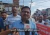 बहराइच में डग्गामार वाहनों के खिलाफ रोडवेज कर्मचारियों ने निकाली रैली बहराइच में डग्गामार वाहनों के खिलाफ रोडवेज कर्मचारियों ने निकाली रैली