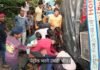 Video: बहराइच में मटेरा चौराहे पर पलटा पेट्रोल टैंकर, पेट्रोल भरने उमड़ी भीड़ Video: बहराइच में मटेरा चौराहे पर पलटा पेट्रोल टैंकर, पेट्रोल भरने उमड़ी भीड़
