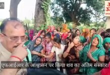 श्रावस्ती: संदिग्ध हालात में सड़क किनारे मिला महिला का शव श्रावस्ती: संदिग्ध हालात में सड़क किनारे मिला महिला का शव