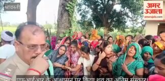 श्रावस्ती: संदिग्ध हालात में सड़क किनारे मिला महिला का शव श्रावस्ती: संदिग्ध हालात में सड़क किनारे मिला महिला का शव