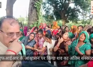 श्रावस्ती: संदिग्ध हालात में सड़क किनारे मिला महिला का शव श्रावस्ती: संदिग्ध हालात में सड़क किनारे मिला महिला का शव