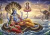 4 शुभ योग में इंदिरा एकादशी, लाभ-उन्नति मुहूर्त में करें पूजा, हरि कृपा से पितरों को मिलेगा मोक्ष!
