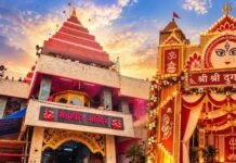 नाम-गोत्र बताइए, घर बैठे होगी मां दुर्गा की पूजा, नवरात्र में महावीर मंदिर का अनोखा इंतजाम