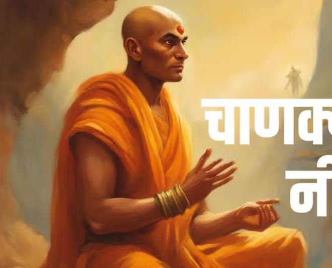 ऐसे 5 घरों में खुद चलकर आती हैं मां लक्ष्मी! आज ही जान लें आचार्य चाणक्य के ये 5 शक्तिशाली पाठ