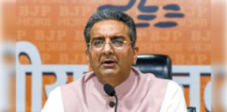 राहुल गांधी अराजकता के प्रतीक, सुप्रीम कोर्ट में भीड़तंत्र नहीं चलेगा: भाजपा