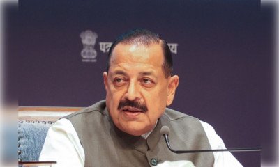 17वीं पेंशन अदालत में डॉ. जितेंद्र सिंह के सामने खुलेंगी शिकायतों की फाइलें