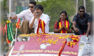 तमिलनाडु उपचुनाव: मदुरंतकम और धारापुरम में टीवीके की जीत
