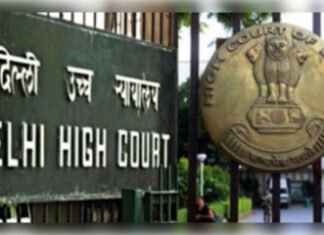कनॉट प्लेस में प्रदर्शन से ट्रैफिक और कारोबार हो सकते प्रभावित: हाईकोर्ट