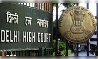 कनॉट प्लेस में प्रदर्शन से ट्रैफिक और कारोबार हो सकते प्रभावित: हाईकोर्ट
