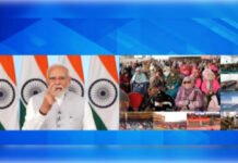 PM मोदी ने लद्दाख को सौंपी 5 विकास परियोजनाएं, बोले 'मुझे खुशी है में हिस्सा बना'