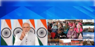 PM मोदी ने लद्दाख को सौंपी 5 विकास परियोजनाएं, बोले 'मुझे खुशी है में हिस्सा बना'