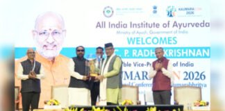 बच्चों का बेहतर स्वास्थ्य देश की प्राथमिकता: उपराष्ट्रपति