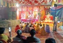 शंकरपुर दुर्गा पूजा में स्कंदमाता और कात्यायनी देवी का वर्णन:पंडित हरी शंकर शुक्ला के प्रवचन से मंत्रमुग्ध हुए श्रोता, पांचवें दिन हुआ आयोजन शंकरपुर दुर्गा पूजा में स्कंदमाता और कात्यायनी देवी का वर्णन:पंडित हरी शंकर शुक्ला के प्रवचन से मंत्रमुग्ध हुए श्रोता, पांचवें दिन हुआ आयोजन