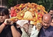 भाजपा महामंत्री हरीश द्विवेदी की मां का निधन:अंतिम संस्कार में कई राज्यों के नेता और जनप्रतिनिधि पहुंचे, अयोध्या में सरयू तट पर हुआ अंतिम संस्कार भाजपा महामंत्री हरीश द्विवेदी की मां का निधन:अंतिम संस्कार में कई राज्यों के नेता और जनप्रतिनिधि पहुंचे, अयोध्या में सरयू तट पर हुआ अंतिम संस्कार