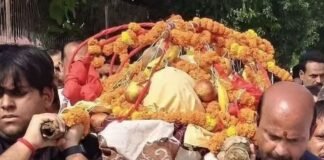 भाजपा महामंत्री हरीश द्विवेदी की मां का निधन:अंतिम संस्कार में कई राज्यों के नेता और जनप्रतिनिधि पहुंचे, अयोध्या में सरयू तट पर हुआ अंतिम संस्कार भाजपा महामंत्री हरीश द्विवेदी की मां का निधन:अंतिम संस्कार में कई राज्यों के नेता और जनप्रतिनिधि पहुंचे, अयोध्या में सरयू तट पर हुआ अंतिम संस्कार