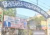 बहराइच में मारपीट के मामले में 7 साल की सजा:ऑपरेशन कन्विक्शन के तहत फैसला; पुराने विवाद में महिला से लाठी-डंडों से मारपीट का मामला बहराइच में मारपीट के मामले में 7 साल की सजा:ऑपरेशन कन्विक्शन के तहत फैसला; पुराने विवाद में महिला से लाठी-डंडों से मारपीट का मामला