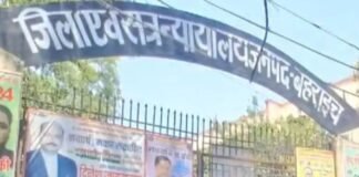 बहराइच में मारपीट के मामले में 7 साल की सजा:ऑपरेशन कन्विक्शन के तहत फैसला; पुराने विवाद में महिला से लाठी-डंडों से मारपीट का मामला बहराइच में मारपीट के मामले में 7 साल की सजा:ऑपरेशन कन्विक्शन के तहत फैसला; पुराने विवाद में महिला से लाठी-डंडों से मारपीट का मामला