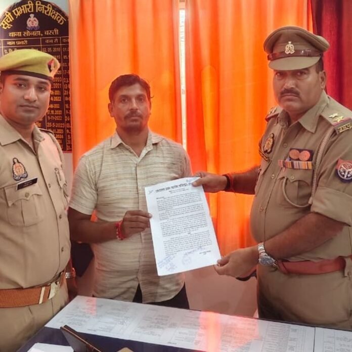 साइबर ठगी के शिकार व्यक्ति को 65 हजार वापस मिले:सोनहा पुलिस की साइबर सेल टीम ने त्वरित कार्रवाई कर दिलाई रकम