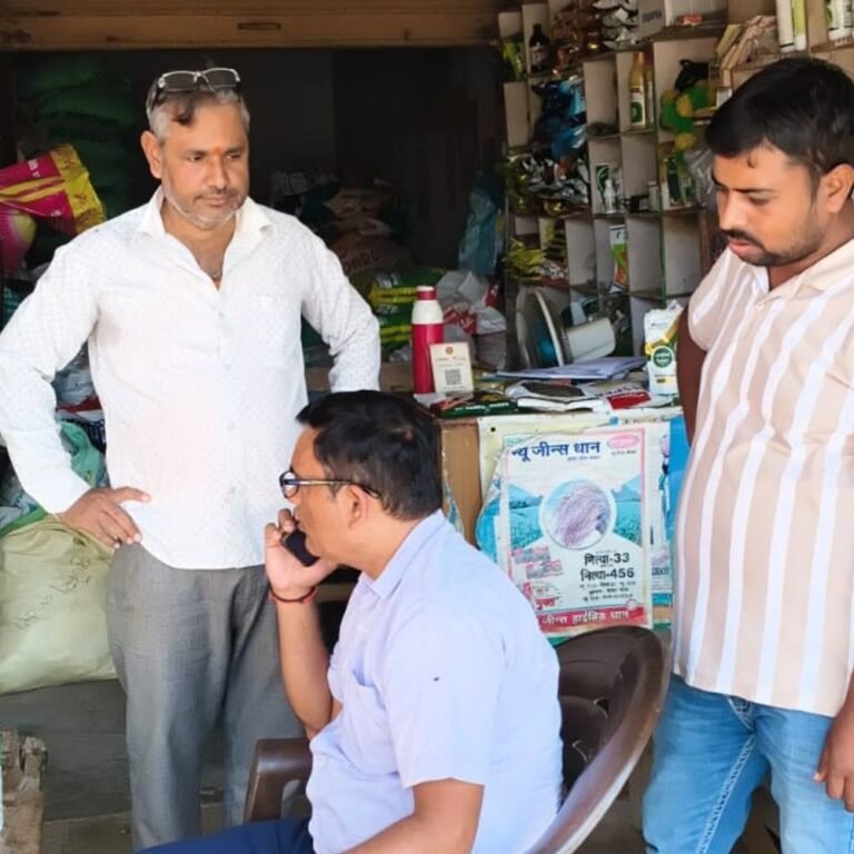 जमुनहा में 8 बीज दुकानों की जांच, 2 को नोटिस:टीम ने 8 नमूने लिए, नियम तोड़ने पर कार्रवाई की चेतावनी