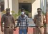 पोक्सो एक्ट में वांछित अभियुक्त गिरफ्तार:निचलौल पुलिस ने कपिया तिराहे के पास से पकड़ा, न्यायालय में पेश किया पोक्सो एक्ट में वांछित अभियुक्त गिरफ्तार:निचलौल पुलिस ने कपिया तिराहे के पास से पकड़ा, न्यायालय में पेश किया