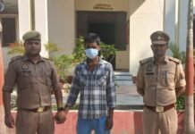 पोक्सो एक्ट में वांछित अभियुक्त गिरफ्तार:निचलौल पुलिस ने कपिया तिराहे के पास से पकड़ा, न्यायालय में पेश किया पोक्सो एक्ट में वांछित अभियुक्त गिरफ्तार:निचलौल पुलिस ने कपिया तिराहे के पास से पकड़ा, न्यायालय में पेश किया