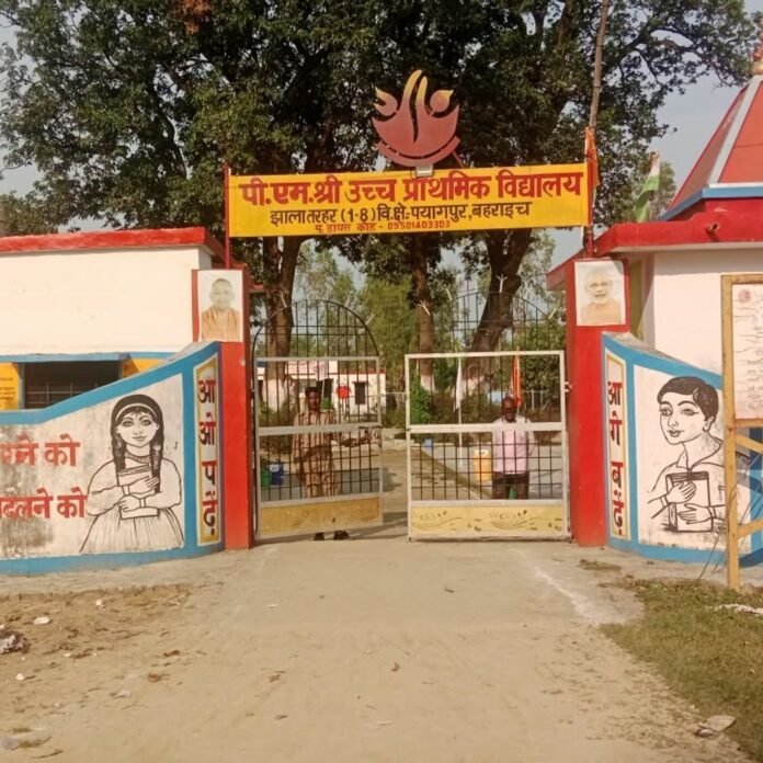 बहराइच में 449 बूथों पर विशेष मतदाता पुनरीक्षण अभियान:17 और 24 अक्टूबर को लगेंगे कैंप, 18 साल के युवा जुड़वाएं नाम