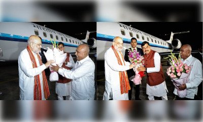अमित शाह देर रात पहुंचे भोपाल, गोपालक सम्मेलन में होंगे शामिल