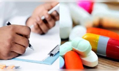 डॉक्टर की पर्ची वाली दवाओं के विज्ञापन पर केंद्र सख्त, अनुमति लेना जरूरी!