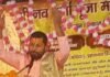 नवदुर्गा पूजा उत्सव में राजा परीक्षित की कथा सुनाई गई:श्रावस्ती के अकारा गांव में श्रद्धालु भावुक हुए, भक्तों की भारी भीड़ उमड़ी नवदुर्गा पूजा उत्सव में राजा परीक्षित की कथा सुनाई गई:श्रावस्ती के अकारा गांव में श्रद्धालु भावुक हुए, भक्तों की भारी भीड़ उमड़ी