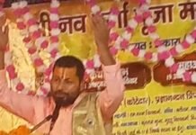 नवदुर्गा पूजा उत्सव में राजा परीक्षित की कथा सुनाई गई:श्रावस्ती के अकारा गांव में श्रद्धालु भावुक हुए, भक्तों की भारी भीड़ उमड़ी नवदुर्गा पूजा उत्सव में राजा परीक्षित की कथा सुनाई गई:श्रावस्ती के अकारा गांव में श्रद्धालु भावुक हुए, भक्तों की भारी भीड़ उमड़ी