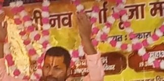 नवदुर्गा पूजा उत्सव में राजा परीक्षित की कथा सुनाई गई:श्रावस्ती के अकारा गांव में श्रद्धालु भावुक हुए, भक्तों की भारी भीड़ उमड़ी नवदुर्गा पूजा उत्सव में राजा परीक्षित की कथा सुनाई गई:श्रावस्ती के अकारा गांव में श्रद्धालु भावुक हुए, भक्तों की भारी भीड़ उमड़ी